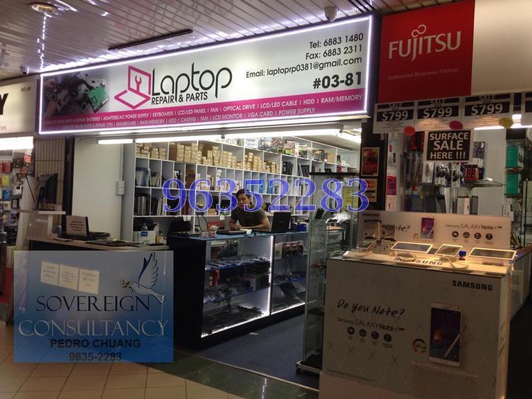 Sim Lim Square (D7), Retail #116870022